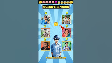 Guess The Voice 🗣️ Aryan Ki Mummy | Memory Test Challenge #shorts #viralshorts #trending