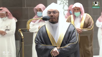 تلاوة فضيلة الشيخ د.#ياسر_الدوسري من صلاة المغرب 8 جمادى الآخرة 1443هـ.