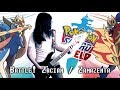 Pokemon Sword/Shield - Battle! Zacian/Zamazenta [COVER/REMIX]
