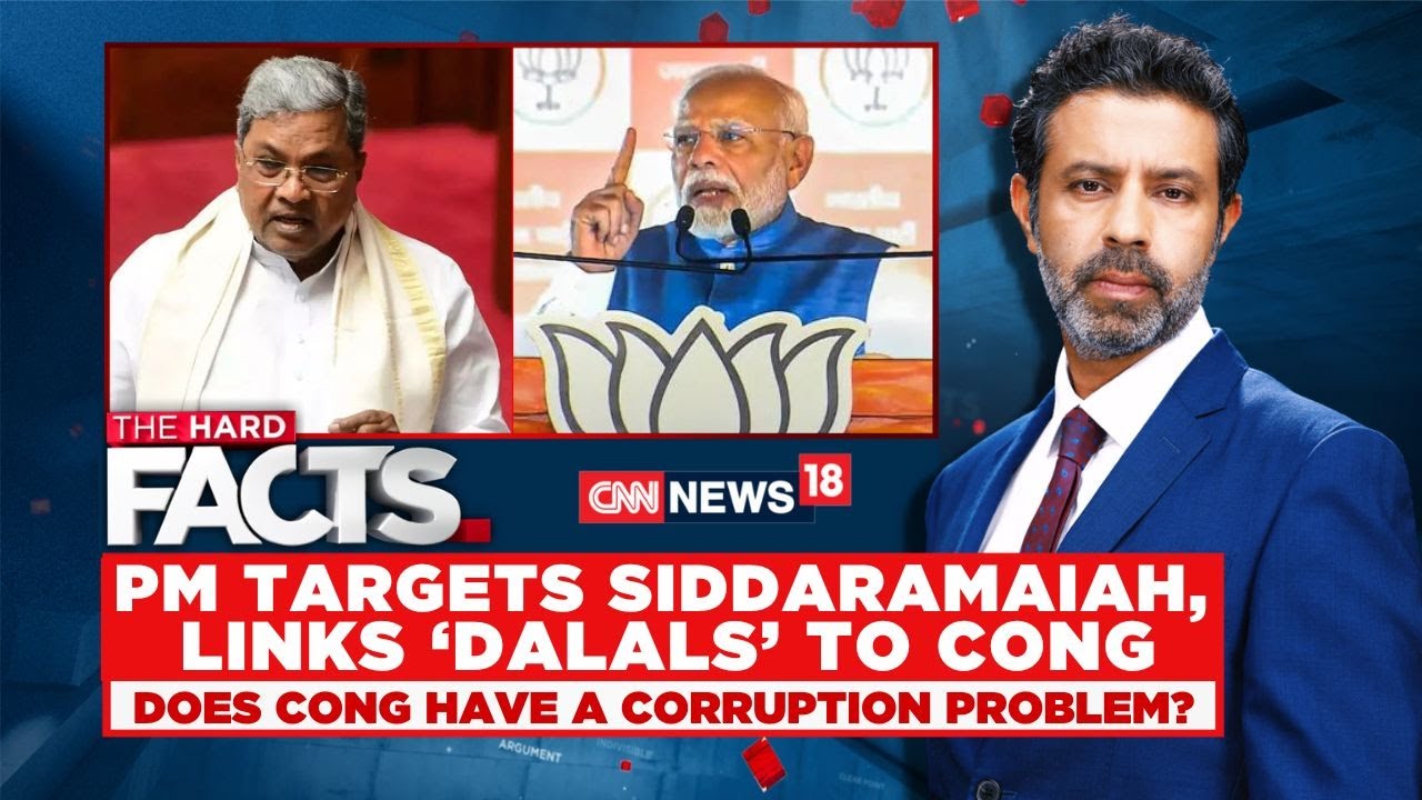 pm-modi-targets-siddaramaiah-links-dalals-to-congress-does