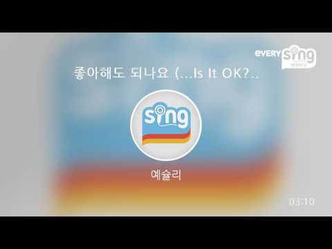 [everysing] 좋아해도 되나요 (...Is It OK?)