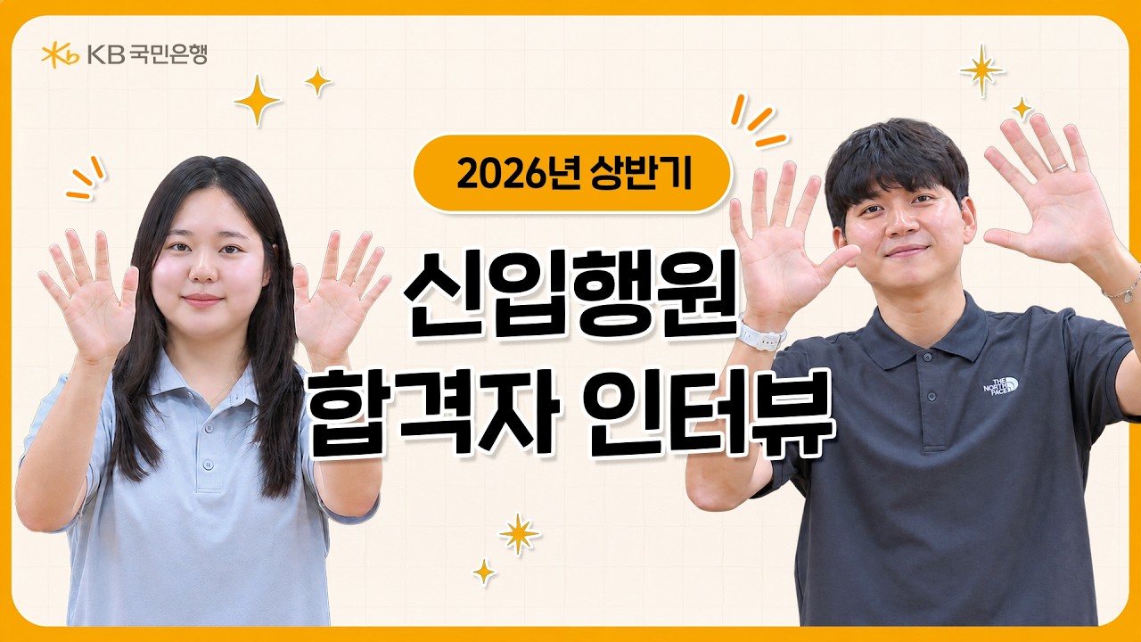 동영상 재생