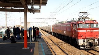 2018/03/14 E217 Series Y-50 Set after Refurbishment by EF81-134 at Nishi-Urawa