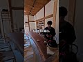 うす汚れた壁が漆喰に生まれ変ったら【漆喰DIY】