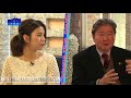 「ここが知りたい不動産」 #54[2018年3月放送] 『不動産コンサルタントの仕事とは？…