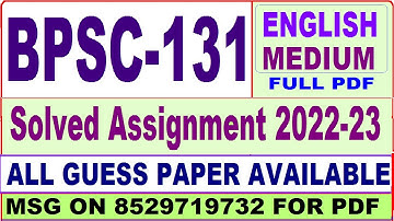 bpsc 131 solved assignment 2022-23 / bpsc 131 solved assignment in English / ignou bag solved
