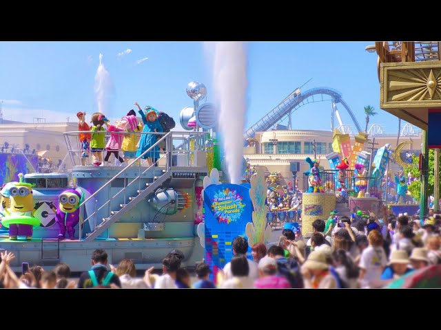 ミッドサマーナイトドリームプレート ミッドサマーナイトドリームプレート