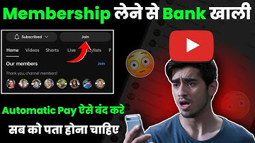 Youtube Membership auto Payment Cancel kaise kare | YouTube Membership cancel kaise kare 2025