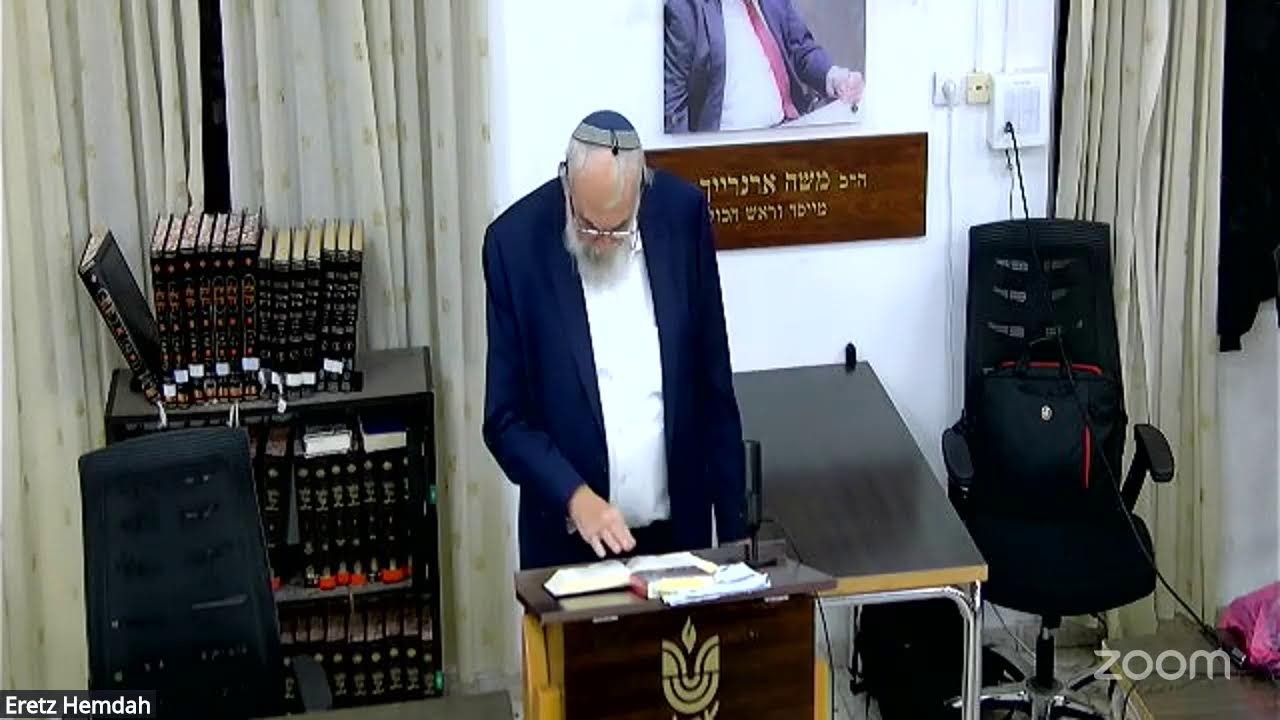 55 הרב יוסף כרמל - ספר ישעיהו פרק י פסוקים כ"ז-ל"ד