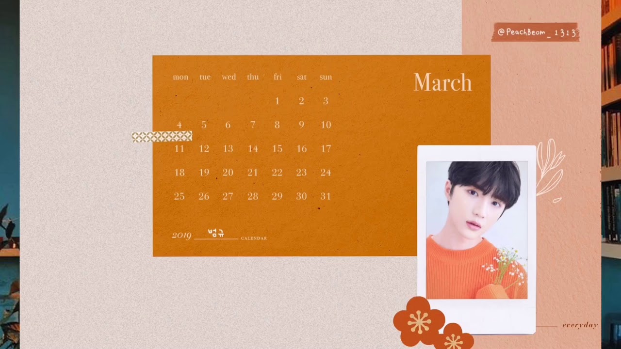 Beomgyu of TXT (투모로우바이투게더) The Dream Chapter: STAR Preview