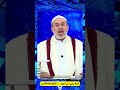 What Were The Leaders Of The PMF Saying About Al Sistani And His Son ЁЯТЩAbdul Halim Al Ghazi What Were The Leaders Of The PMF Saying About Al Sistani And His Son ЁЯТЩAbdul Halim Al Ghazi
