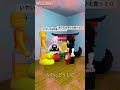 「仲間」 ※自作音源※