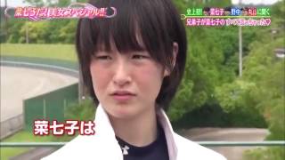 兄弟弟子が菜七子のすべて言っちゃった♡ 藤田菜七子 検索動画17 兄弟弟子が菜七子のすべて言っちゃった♡ 藤田菜七子 検索動画 17