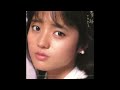 Hiroko Mita (三田寛子) - Hatsu Koi (初恋) ALBUM VERSION