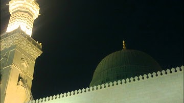 سورة النبأ Surah An-naba