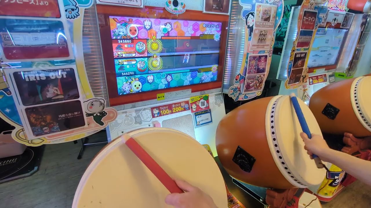 【太鼓の達人ニジイロver.】愛♡スクリ～ム！(むずかしい)1.2倍速ドロンでたらめ双打フルコンボ