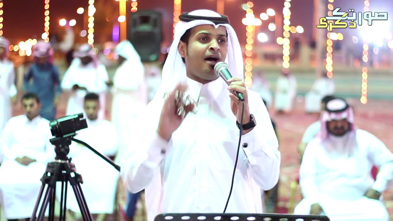 مفرح صمان - بكيت وابكيت غيري - زواج عماد بالبيد