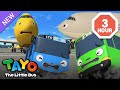 Bustling accident recovery operation episodes  vehicles cartoon for kids  tayo the little bus