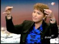 حكيمة الحيطي وقضية أوزين والكراطة مرة أخرى 