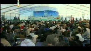 Urdu Nazm Naunihaalaane jamaat mujhe kuch kehna hai - Islam Ahmadiyya
