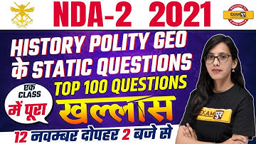 NDA-2 2021 | Static GK Tandav | History Polity Geo Static Questions | By Pooja Ma