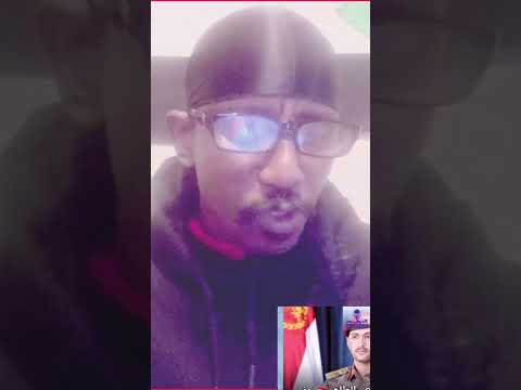 كاكا يحتفلون و لا يدينون سودانيين السودان دارفور جنقو 