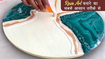 How to make Resin wall Art सीखें सबसे आसान तरीके से | resin wall clock