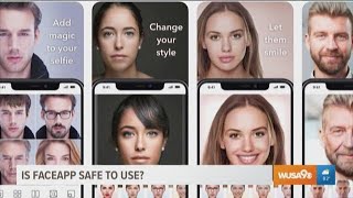 Is the FaceApp safe to use