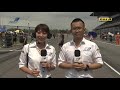 2019 F3 Asian Championship Buriram Round 2 Race 1