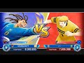 Captain tsubasa dream team online mode Rank # 257