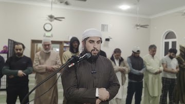 55 SURAH AR RAHMAN (THE BENEFICENT) || سورة الرحمن || SH. SHAMS RAHMANI || TARAWEEH 1446H/2025