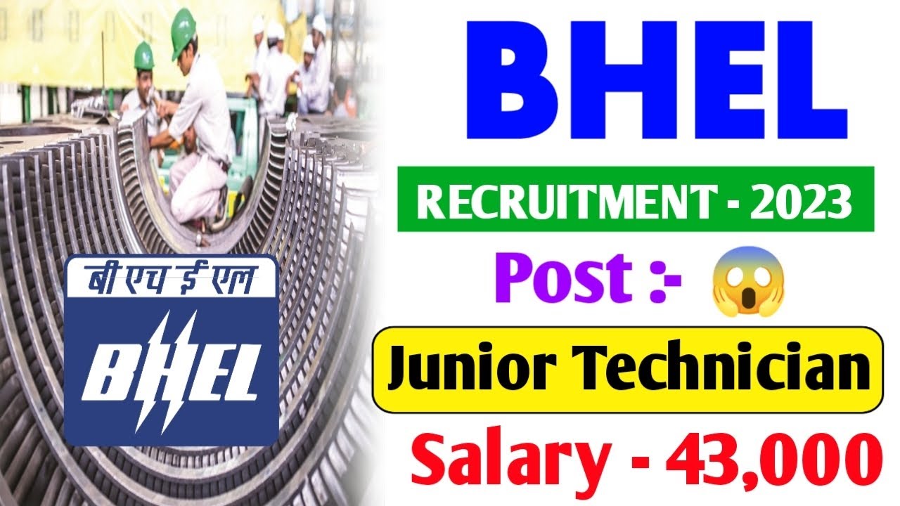 BHEL Recruitment 2023| BHEL supervisor vacancy 2023| BHEL new job vacancy| BHEL Freshers job vacancy