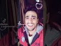 تعبت والله من البكا على اللي جرالي