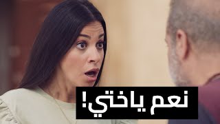 رمزي دخل شمال في الدكتورة ليلي | خلاها تسيب الفطار وتنزل - خير تعمل شر تلقي | ايجار قديم