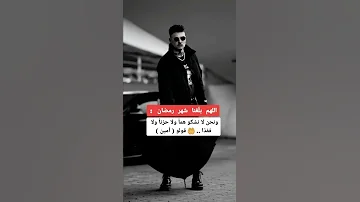 ستريات توماس شيلبي ستريات تيك توك ستريات انستا ستريات حالات واتس اب 
