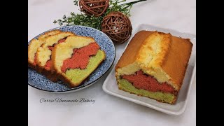 三色牛油蛋糕Three Colours Butter Cake