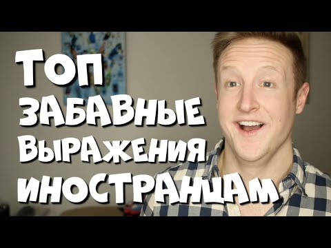 Популярные русские пословицы