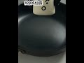 凉风仙露  矢口,乎 #宝藏小说 #文荒推荐 #适合女生看的小说推荐