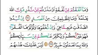 Juz 3 Full Ning Sheila Hasina dan Nyai Hannah Zamzami