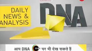 DNA corona ke Doran pakistan ke harkat// DNA sudhir Choudhary pakistan Humane  Bomb