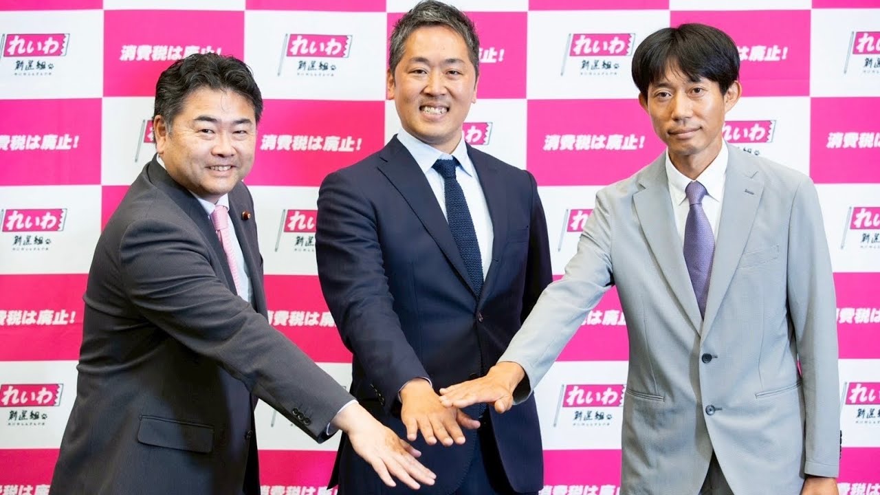 【LIVE 記者会見】高井たかし幹事長 定例会見・ 次期参院選 全国比例公認候補予定者発表（6月25日13時～ 東京都内）