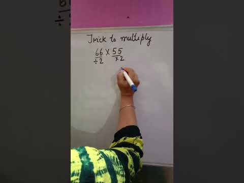 trick to multiply