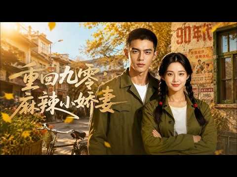 廢鐵竟是外星秘寶？女教授身份驚人
