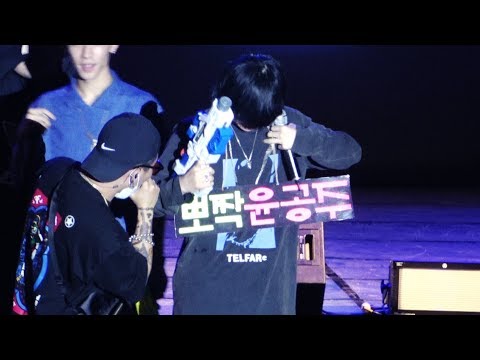 180818 청주 슈퍼루키 기브드림 오담률(CHIN CHILLA) - 퍼플 샐러맨더 윤진영(Clloud) 직캠 (박준호)