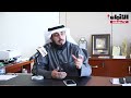 د.فهد الجنفاوي لـ «الأنباء»: القطاع يهتم بتعليم وتعلم القران الكريم