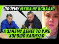 ЧУТЬ НЕ СКОПЫТИЛСЯ ПОСЛЕ ПОМЫВКИ СТИРАЛЬНЫМ ПОРОШКОМ | МОБИК 30 МЕСЯЦЕВ НА В0ЙНЕ