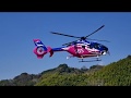 静岡ヘリポートを離陸する SBS 静岡放送 ジェリコ2号 JA06TV