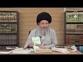 كتاب العرب و المرأة لخليل عبد الكريم السيد كمال الحيدري