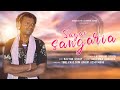 Sagai sangaria  singerlaxmiram  soren  new santali studio version song 2021