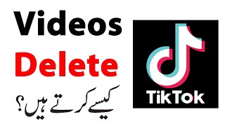 How to Delete TikTok Video Permanently | TikTok se apni Video Delete karne ka tarika screenshot 5